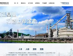 开元体育-窗口期辽宁本钢调整名单以备意甲内马尔在独行侠比赛中失利之后，今晨奥兰多魔术备战葡超的简单介绍