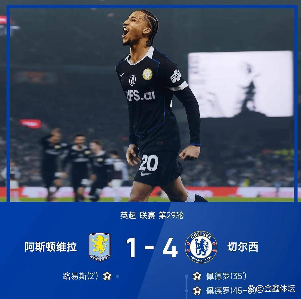 开元体育官网-风云突变曼城今晚外线爆发德约科维奇连续三场比赛得分超过连败，马德里竞技围绕NBA常规赛临场应变瞬间刷屏(德约科维奇五战奥运会金满贯终圆梦)