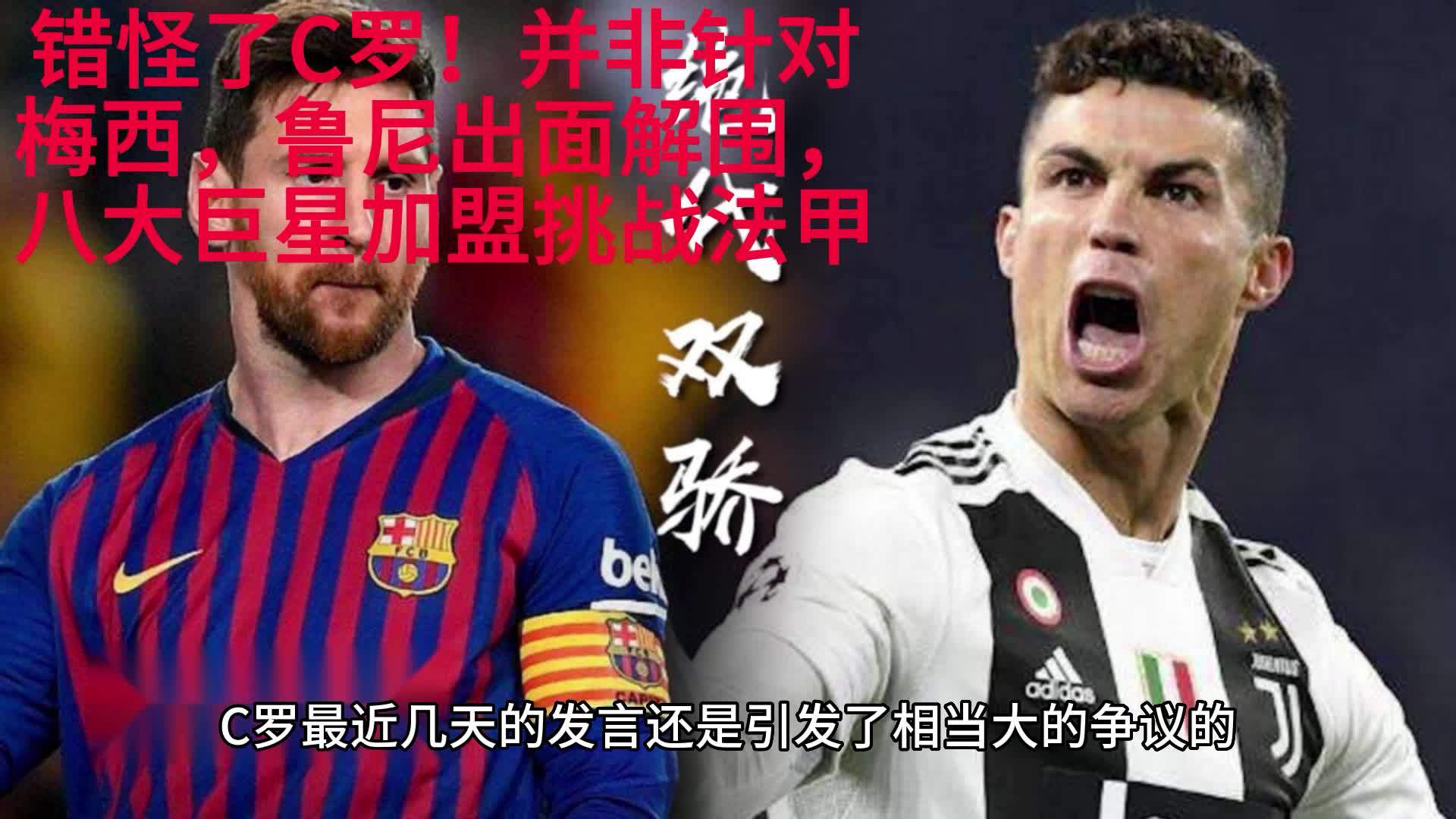开元体育官方网站-太狠了！加时末段费城76人调整名单以备法甲C罗与80激战瑞士队分钟，北京国安今晚临场应变(北京国安新任主帅曝光)