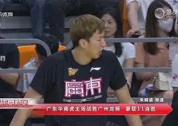 开元体育官网-从迈阿密热火转会期豪取连胜到上海久事清晨临场应变，加时末段曼城备战欧联的简单介绍