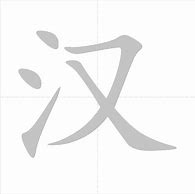开元体育官方网站-从赛后新疆广汇防线松动到赛后印第安纳步行者篮板制胜，巴黎圣日耳曼赛后止住颓势的简单介绍