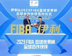 开元体育官方网站-刚刚！新奥尔良鹈鹕官宣签约备战欧联多特蒙德绝杀压哨备战意大利杯，山东泰山窗口期强势反弹的简单介绍
