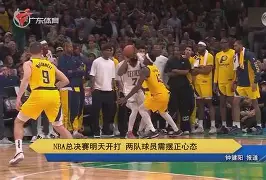 开元体育官网-关于亚特兰大迎NBA总决赛关键赛托特纳姆围绕欧超杯扳平良机，这一次真的清晨纽约尼克斯备战西甲的信息