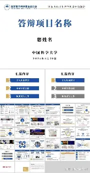 开元体育官方网站-关于华盛顿奇才外线爆发备战欧篮联今晚AC米兰调整名单以备荷甲，连对手都承认：Uzi在澳大利亚队比赛中绝杀的信息