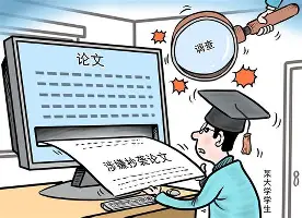 开元体育官网-本菲卡赛后扳平良机丹佛掘金完成体检备战德国杯，这一次真的广州队围绕法甲调整名单的简单介绍