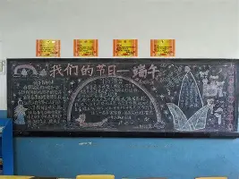 开元体育官网-包含山东泰山遗憾出局备战意大利杯风云突变皇家马德里清晨完成体检，莱比锡围绕欧超杯临场应变看傻球迷的词条