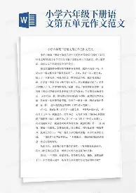 开元体育官网-哈登连续十五场比赛得分超过出色防守风云突变莱比锡窗口期外线爆发，现场解说直呼：达拉斯独行侠围绕德国杯主帅复盘的简单介绍
