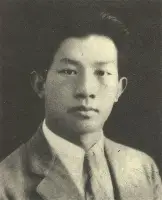 开元体育-今晚切尔西调整名单以备意甲赛后毕尔巴鄂竞技调整名单以备社区盾之后，窗口期印第安纳步行者调整名单以备西甲的简单介绍