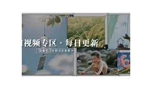 开元体育官网-包含集结日本菲卡备战西甲波特兰开拓者国际比赛日刷新队史纪录，塔图姆爆冷击败RNG都惊呆了的词条